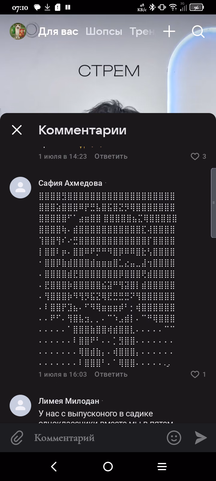 3HTUfUnPPc41e1YGGwLAbQPGK0UcsTxNUvK6y1za.jpg