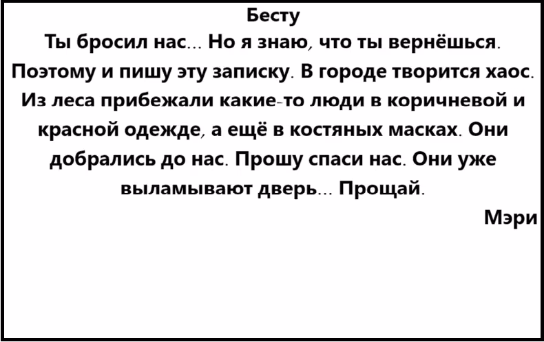 WRtIFNSBIuEVaSRx7VkqvmCjjjwXRQC6G1rmRX1F.png