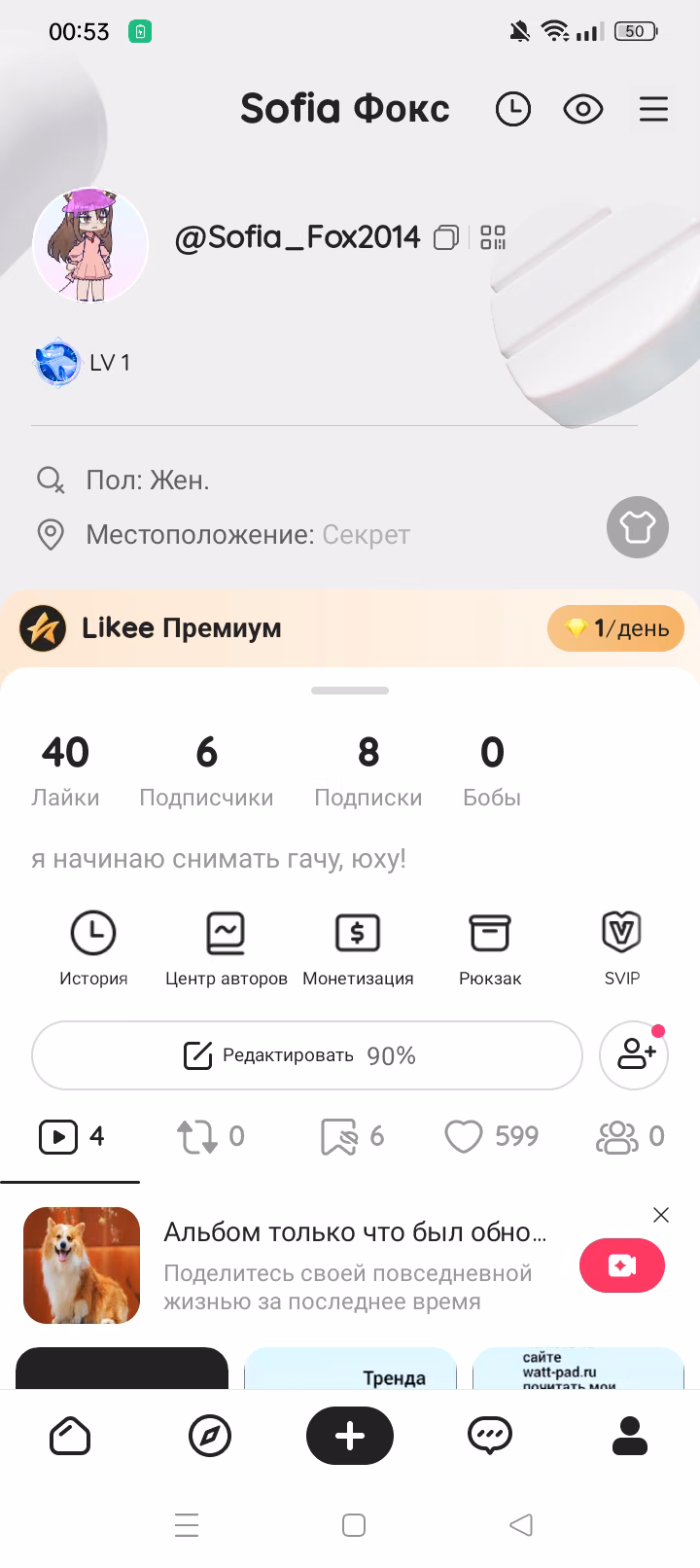 Kb3bFJXoQ65qCI83BGWGaFPyYGbQOsryYuAl8XaZ.jpg