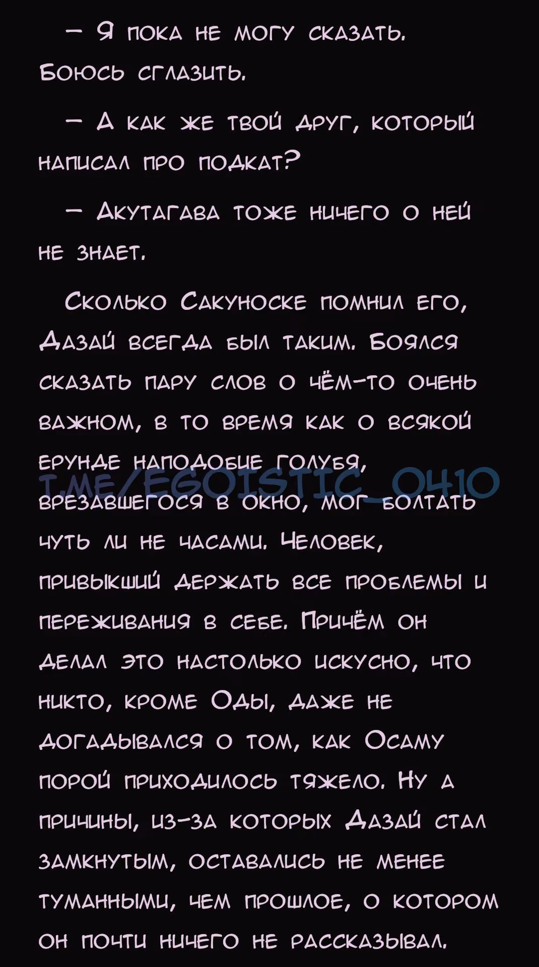 3507f064ae18dfe95adbfb8e92152849.avif