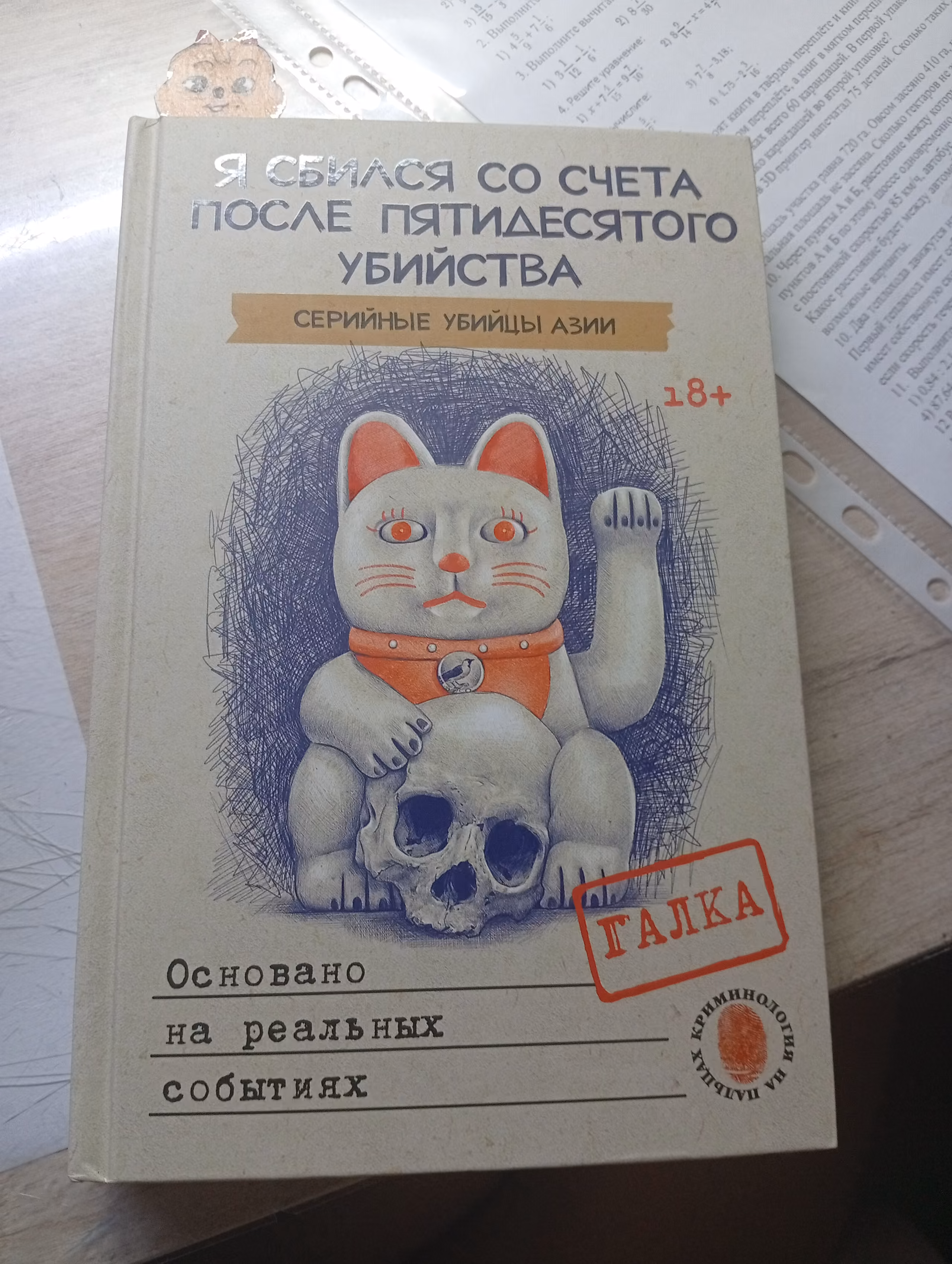 6UnzWoLdOn6btks2EBkLUYDBTZaq1miRViVjg2Zv.jpg
