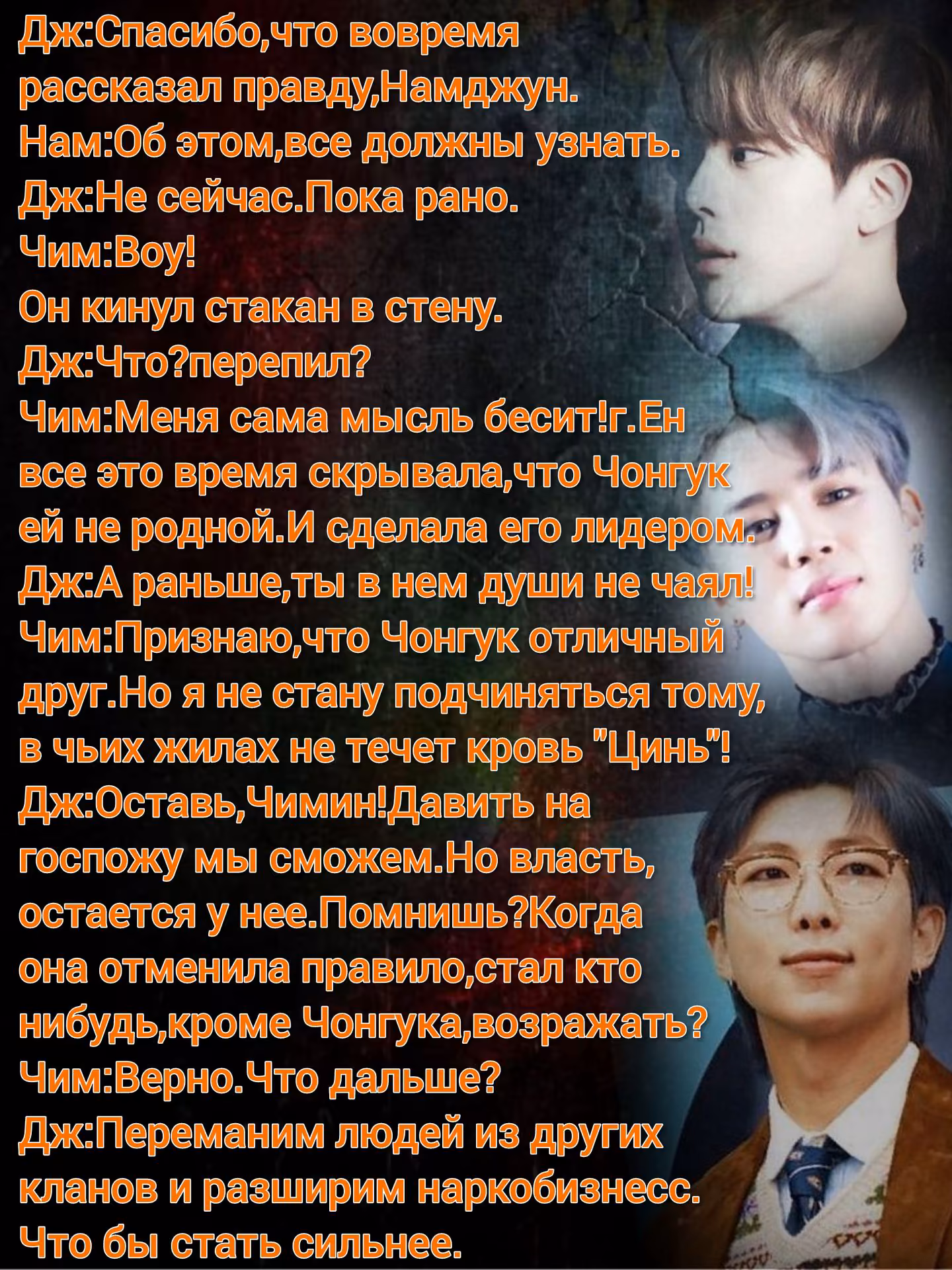 3508db882247061a8757acc5641be260.avif