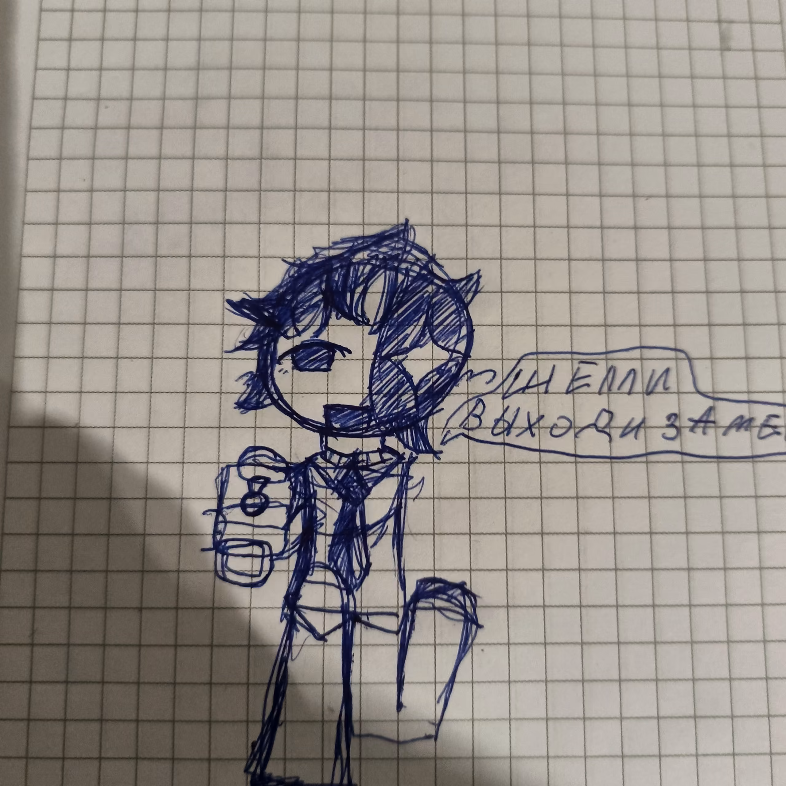 2ln2trPqIRVRo5MHTTDkNckMOKG0BC3Eth6J4dRg.jpg
