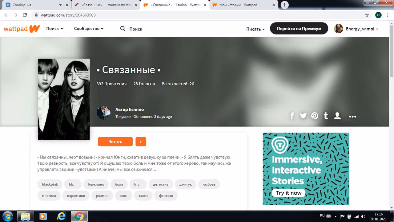 350c72664cdcce73210798fa48bbe58a.avif