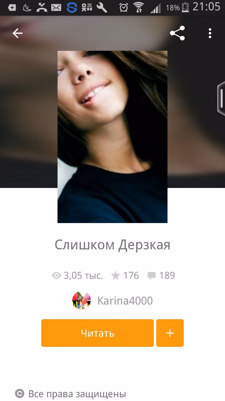 350d0f75acd7f1c52e4cf6ce0084a851.avif