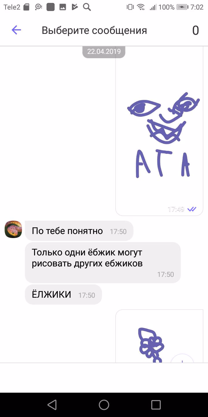 350d61699698214524d87a7464182ea8.jpg