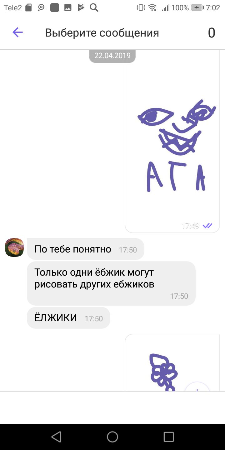 350d61699698214524d87a7464182ea8.jpg