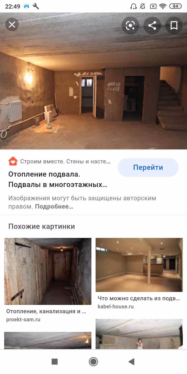 350ebfb2b6052585d684f2de61912885.avif