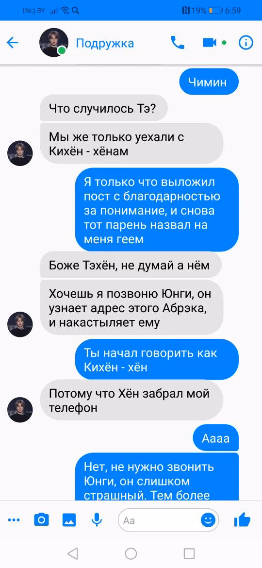 35100fa1d0a48acaa07e0ab789fb1abb.avif