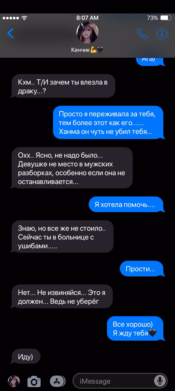 351051ed009b035ff4417aaa2715b5c0.avif
