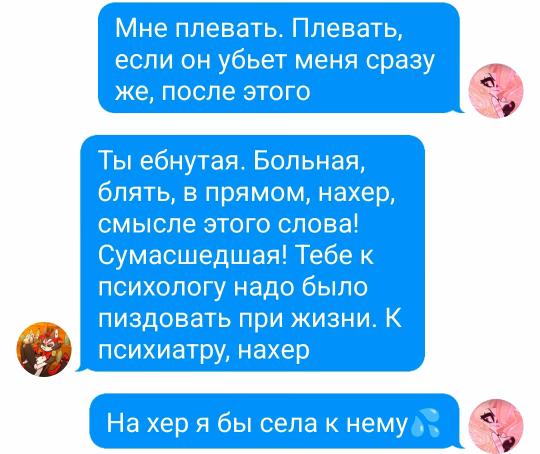 3516a30fbece915f21a7bfd58366432d.avif