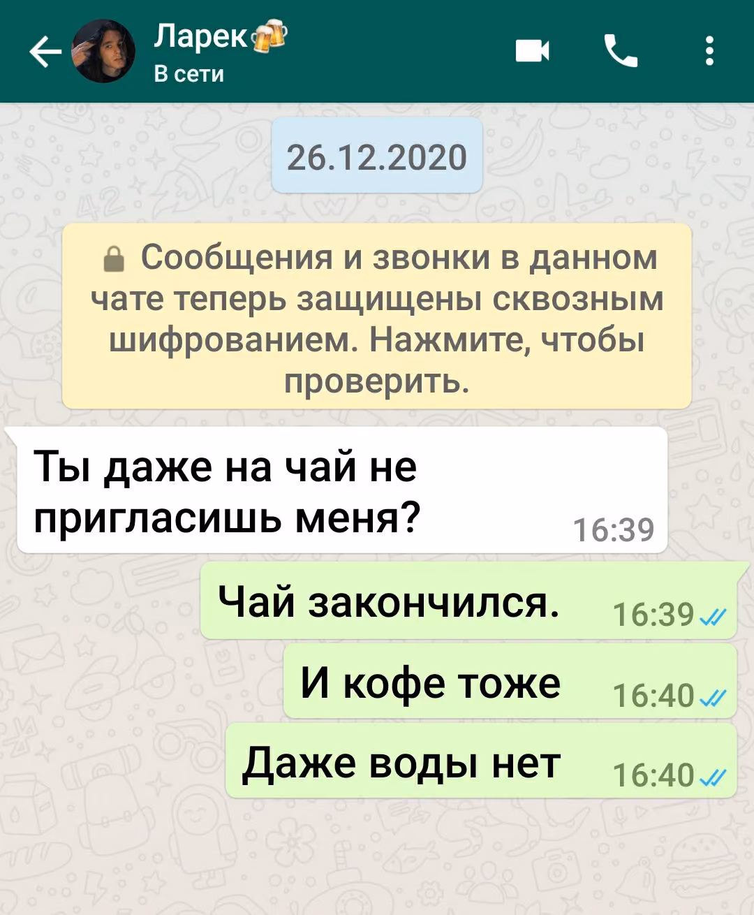 3516cc685eb7f57e0d2e3d5ed6b04de6.avif