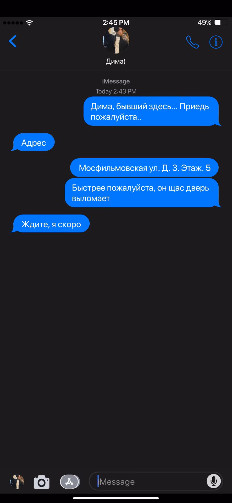 3516dfbf8f0807c7c468c985eec2e138.avif