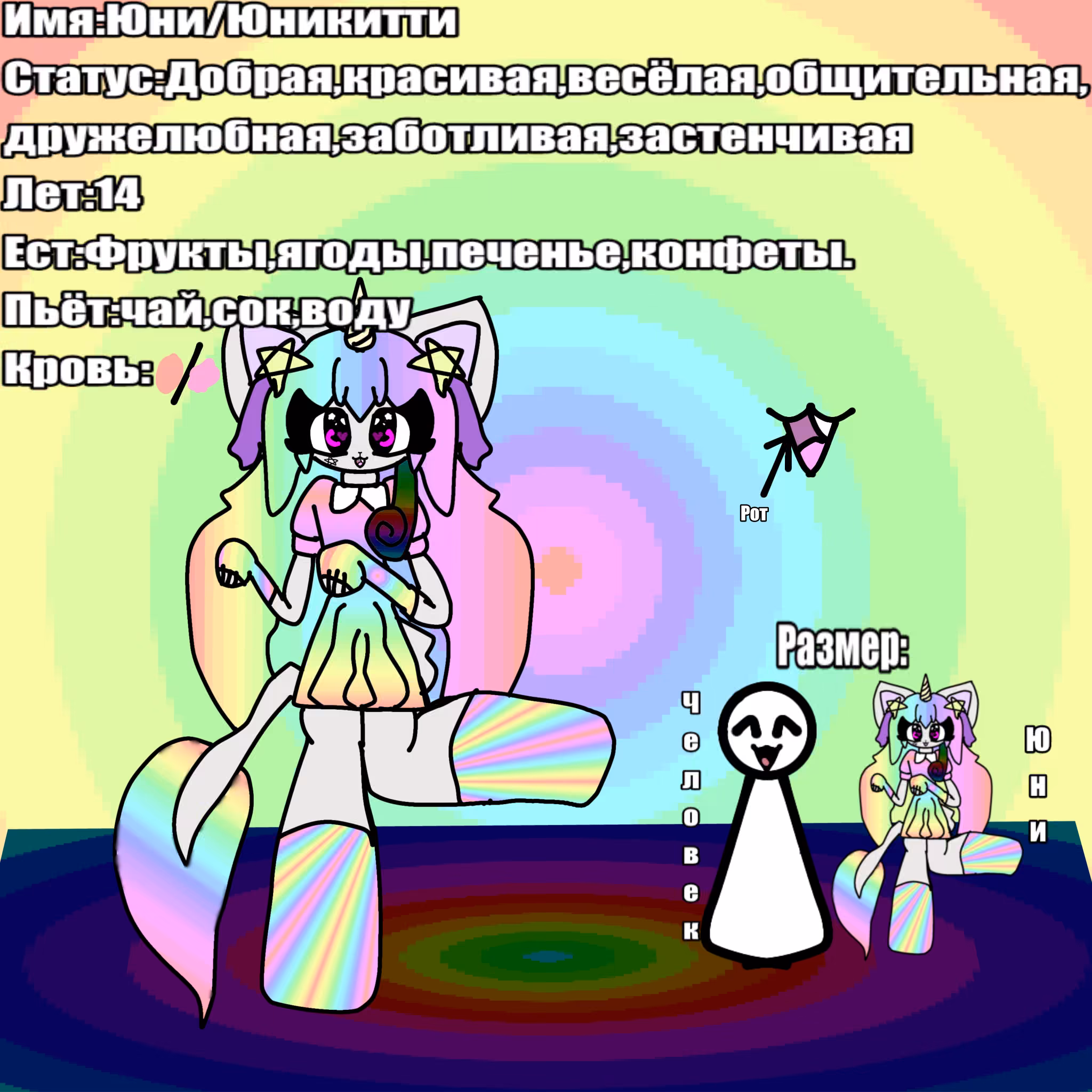 SWjvusq6Fr4wdIkwtrBVxbMmatenTw6MwoCW12Ds.png