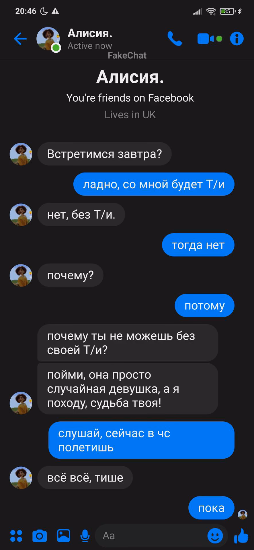 35172656bd07ff0e8fe3261e8dd5a08b.avif