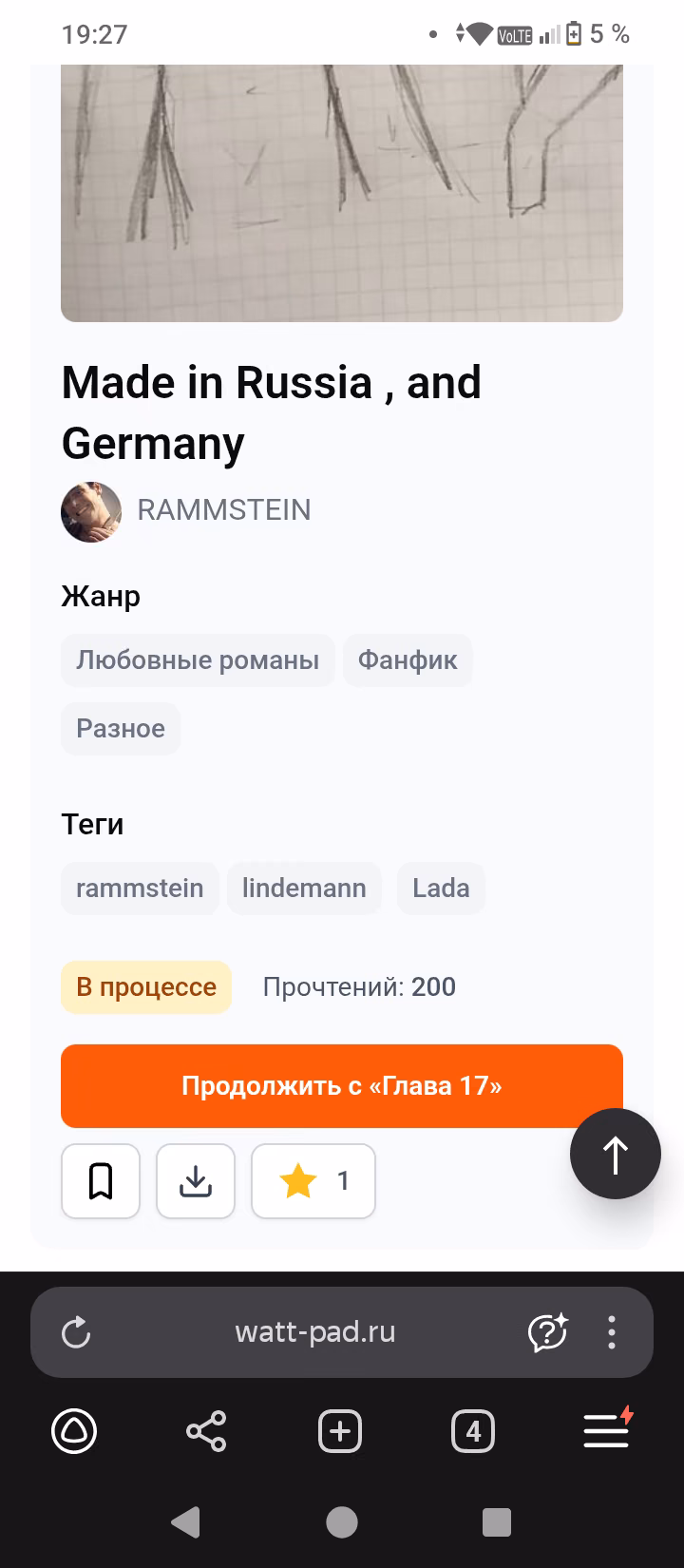 12snKkt0R7wL2FY5Ah7xK2umO1NfdnvQ5GOoH218.png