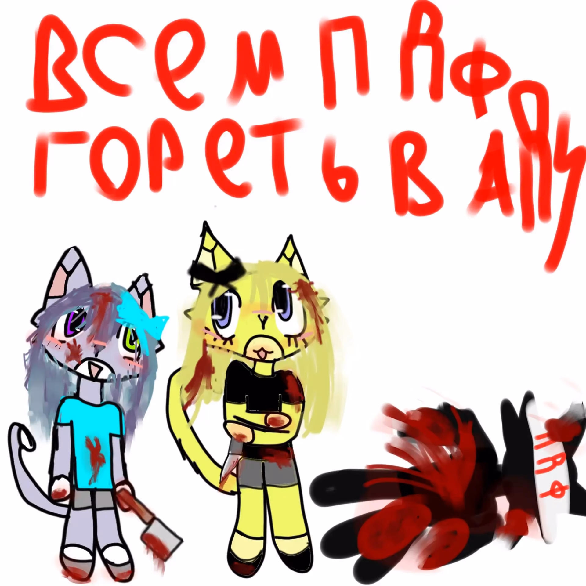 c0CBjHNR3v0Zk7ayAE27ptCYapiPOxuxT7LUjtJc.webp