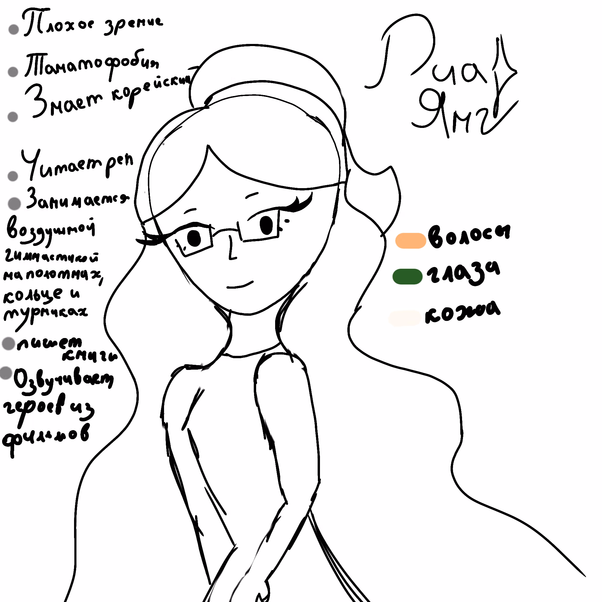 yFHUfsSV9r9puUrN0qkdS8skpdp6lV1NDwR7hD00.png