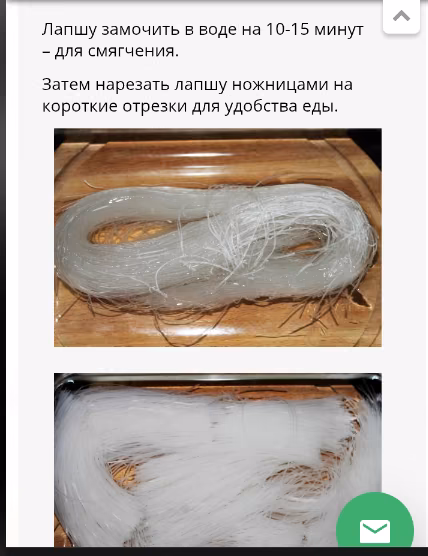 DiJ4yUWR6QxVPZueV2eRNx0bsFU3wJwPTnn6SdXP.jpg