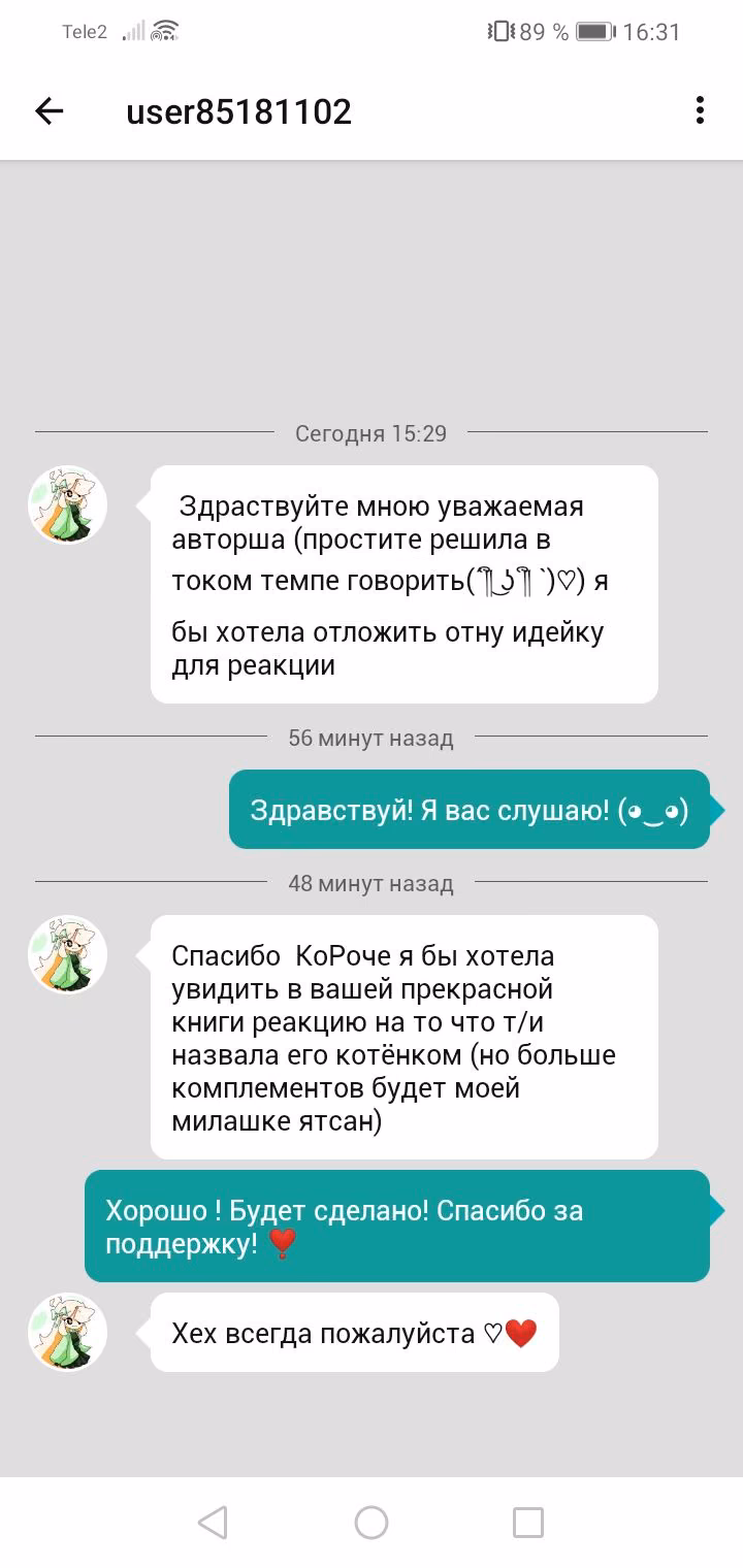 351a7bf3004096fecefe381475230afb.jpg