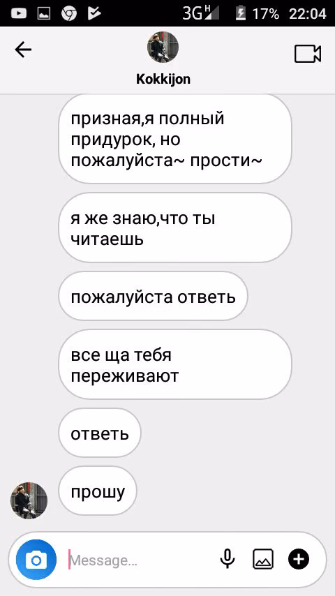 351bc01cd2bf80e2dab4101f6d56e270.avif