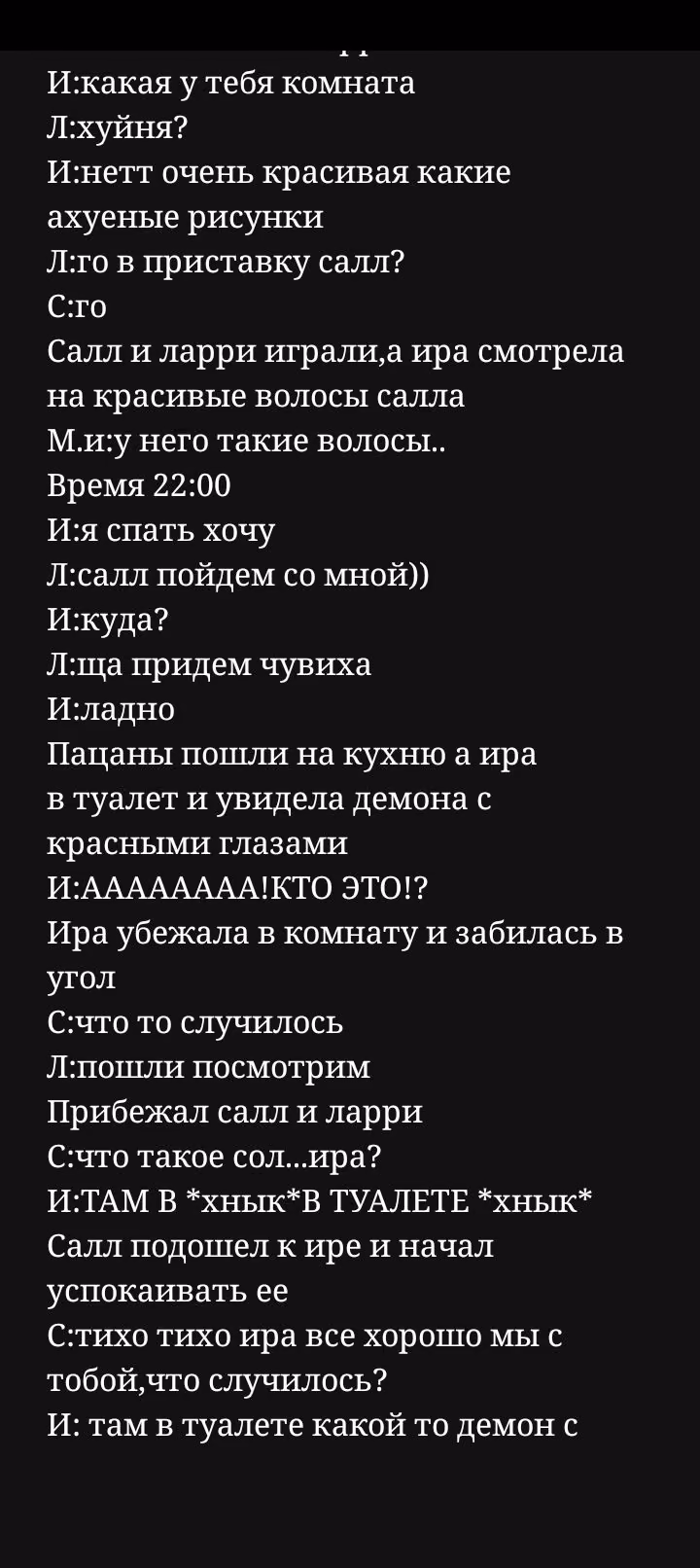 351dd0253680f71442a09fc6918b28bb.avif
