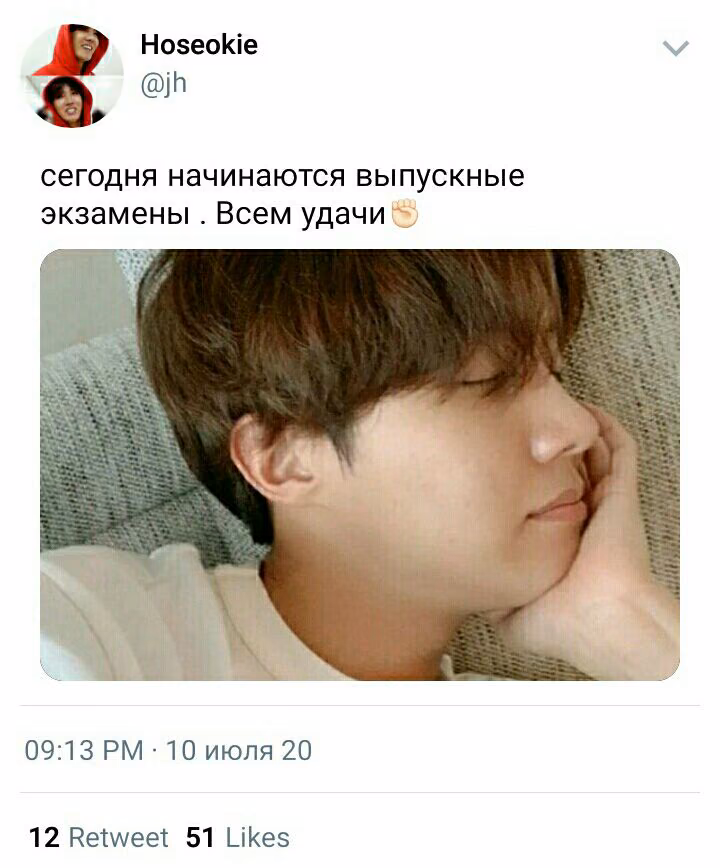 351e0cb38252c5b57d6e837ae74e86a3.avif