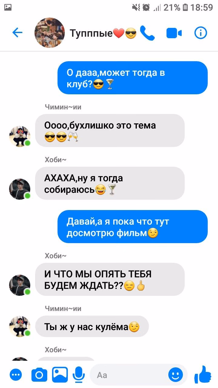 351e153363cd7325c7ec9134322798a2.avif
