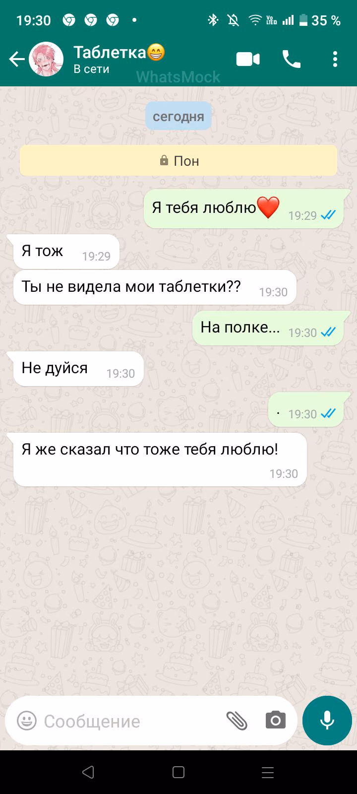 351e67f61fc4f371537e4946006a1870.avif