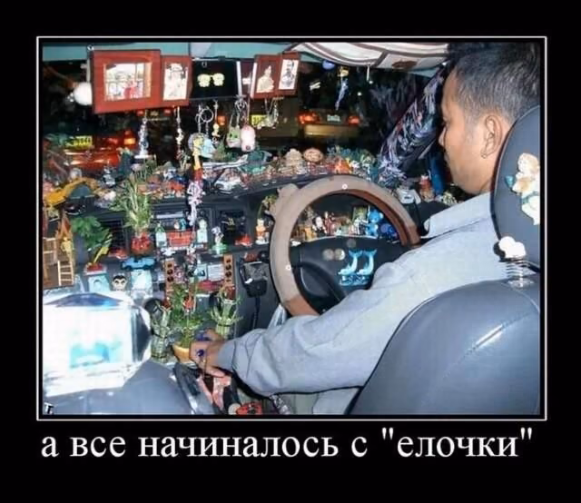 351ed7fe801d45b3c5806e0618db6b6c.jpg
