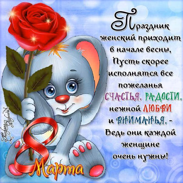 351f846632e7e4990c727f88b33146d0.avif