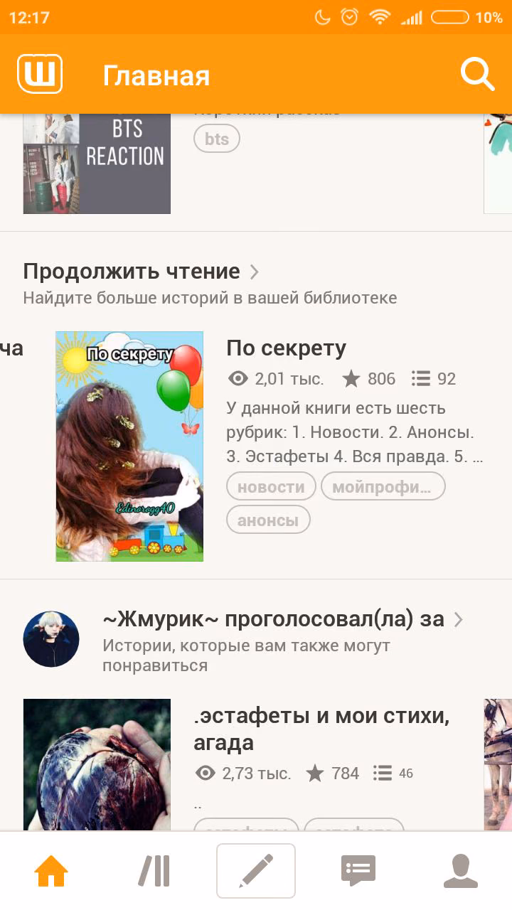 351ffb51020e382c7c699e769e76ccbc.avif