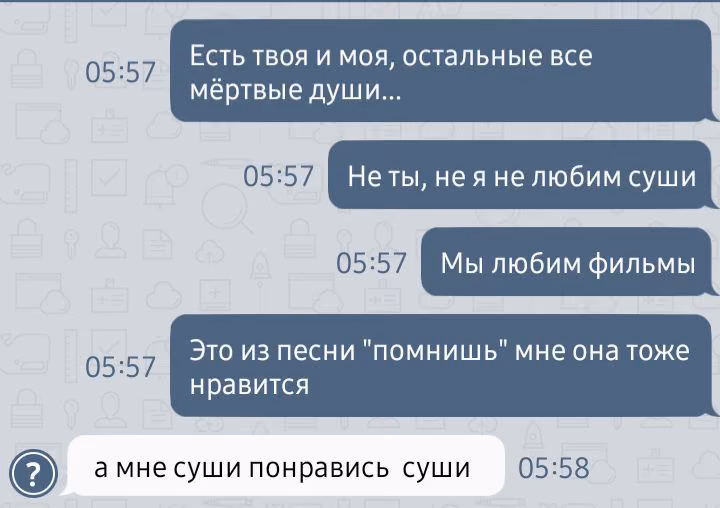 3520b44c84bb48bd61e788d2848f401a.avif