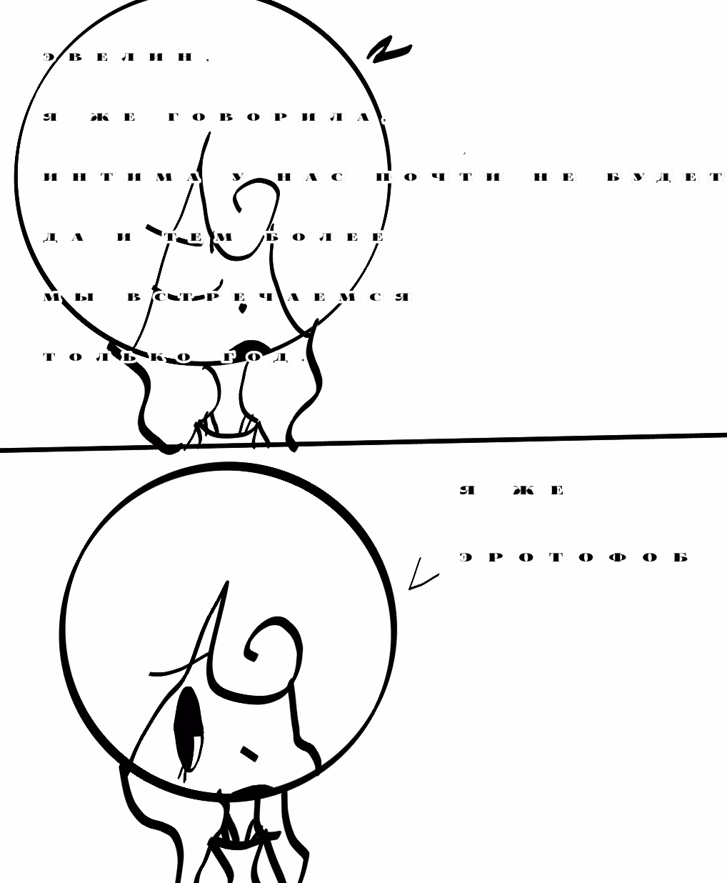 3VbsKSbYzcvFVBNZt34WJTw2P9O33h61rMUgDCOH.png