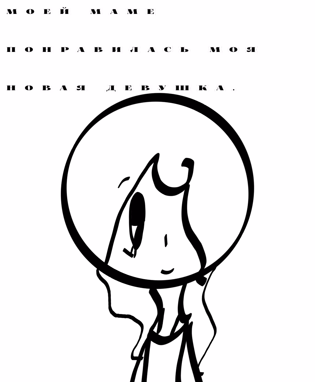 6SIqxixjW506W5fmk02eswLmncAN7fauXvvMp7ZH.png