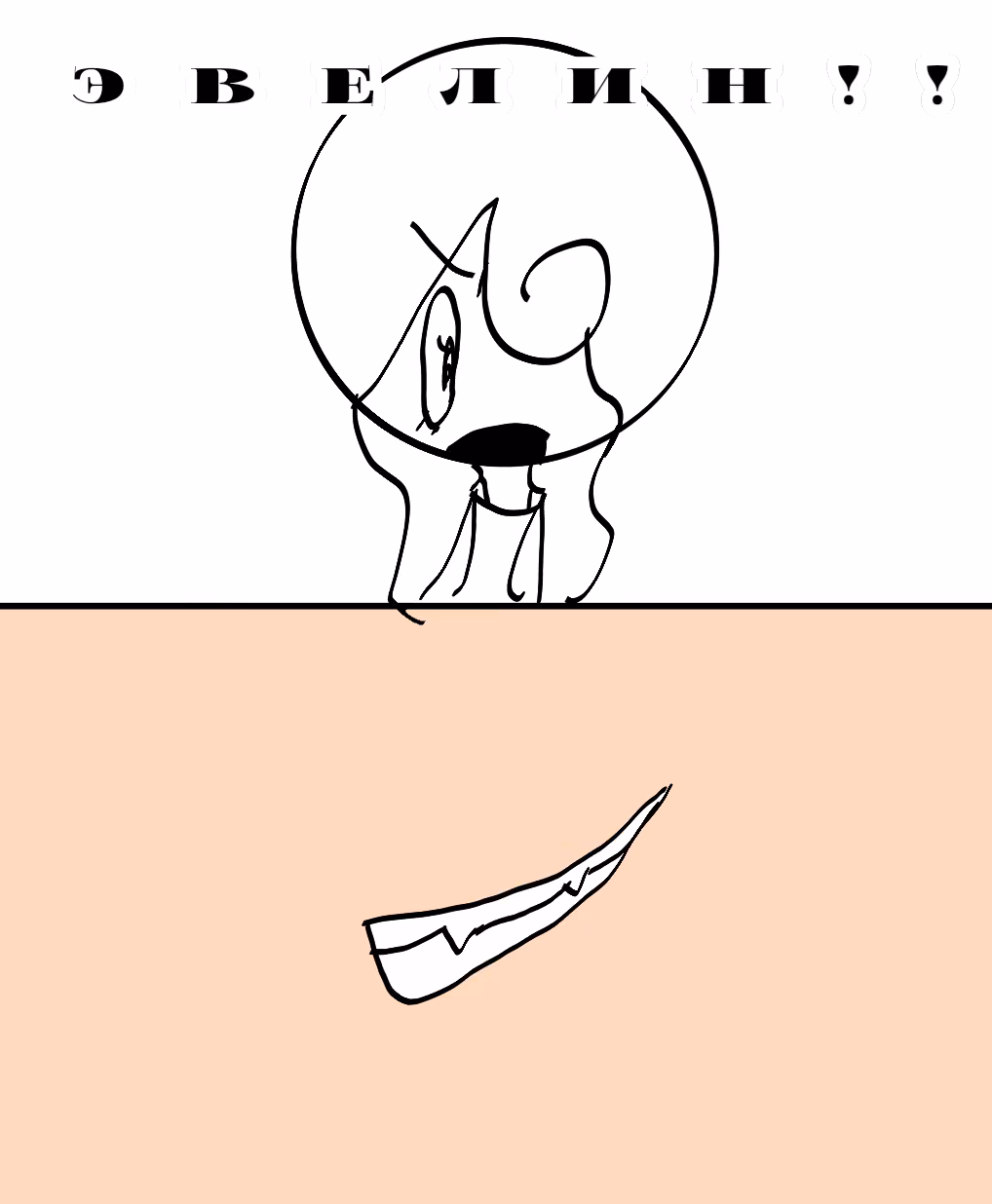 7NE6jFN2nfWHGYuwkeY7M8KdAHG9Bgs01sc2GshM.png