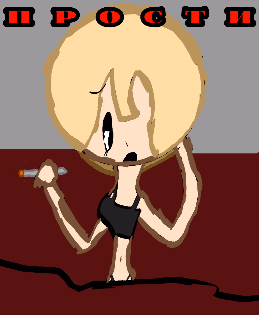 Bjhtp6FjohkBianh7ZAZXtrrefhPQPNoo2TC4MO5.png