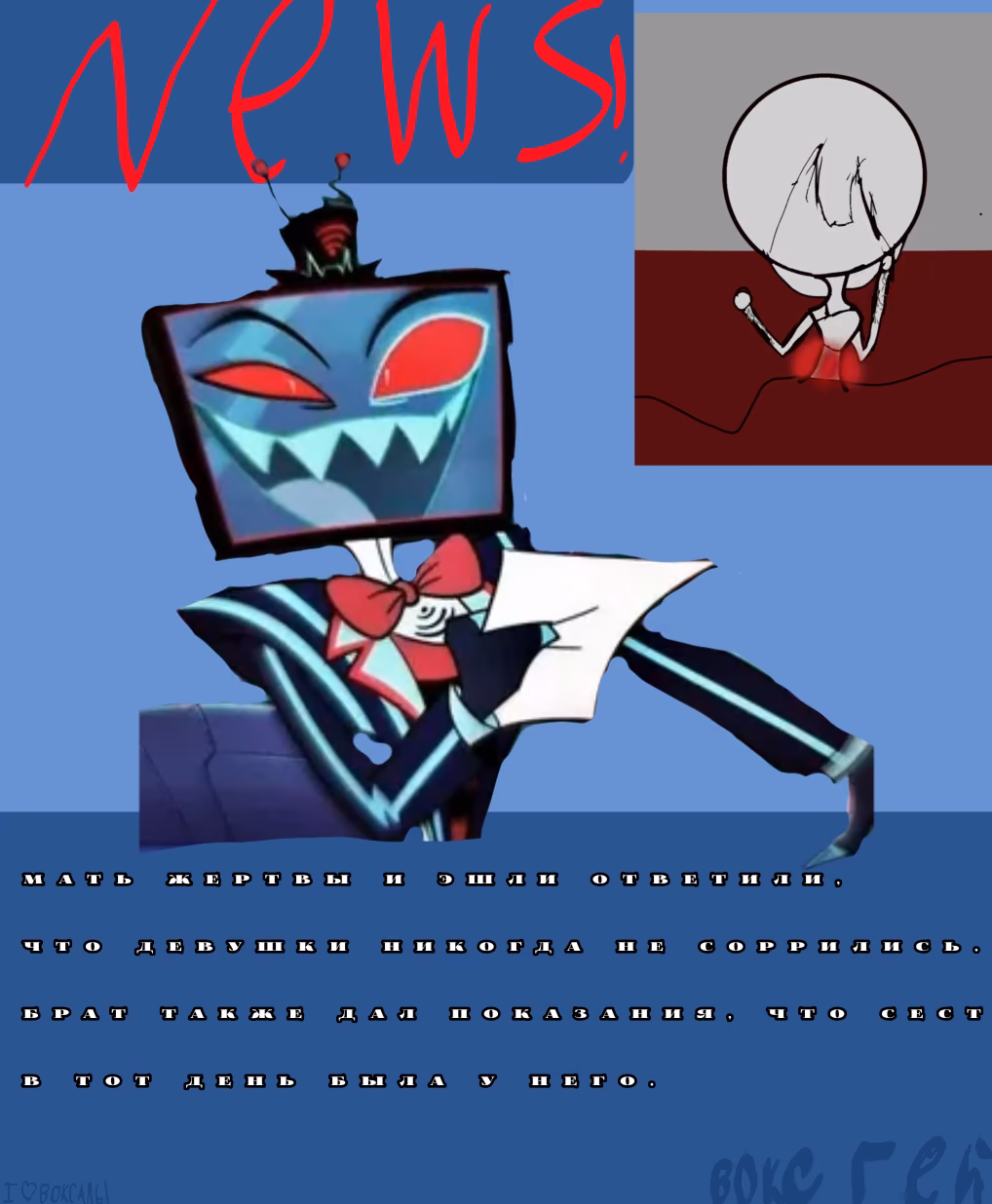 UxaaO3F9E2N545Ua0O3vZLA8KhzcQx6TrgBa0i4i.png
