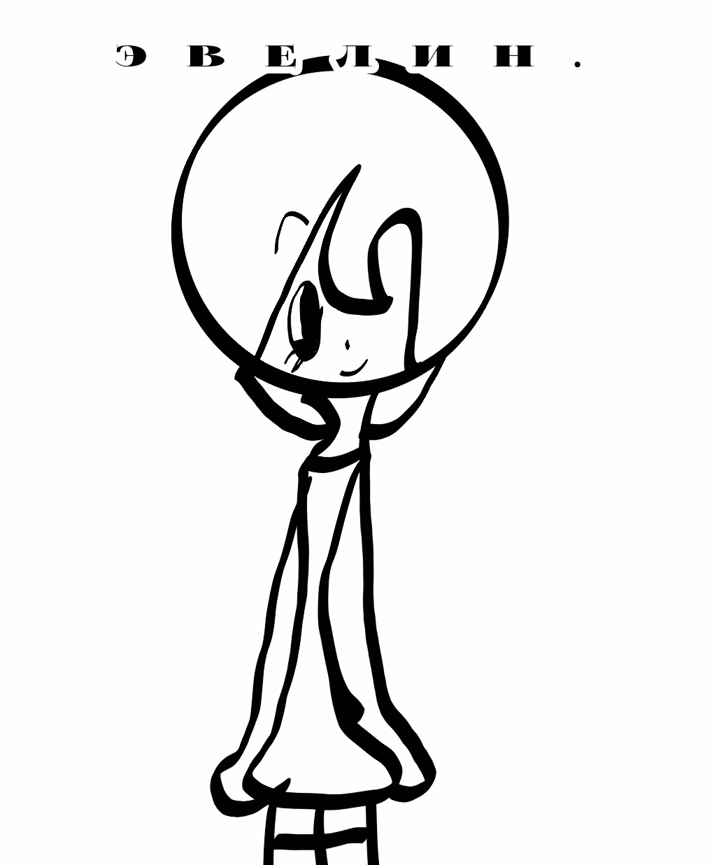 DzqEOVuRz2MsIMky93UULryz7BWIMAxtKQYZscSq.png