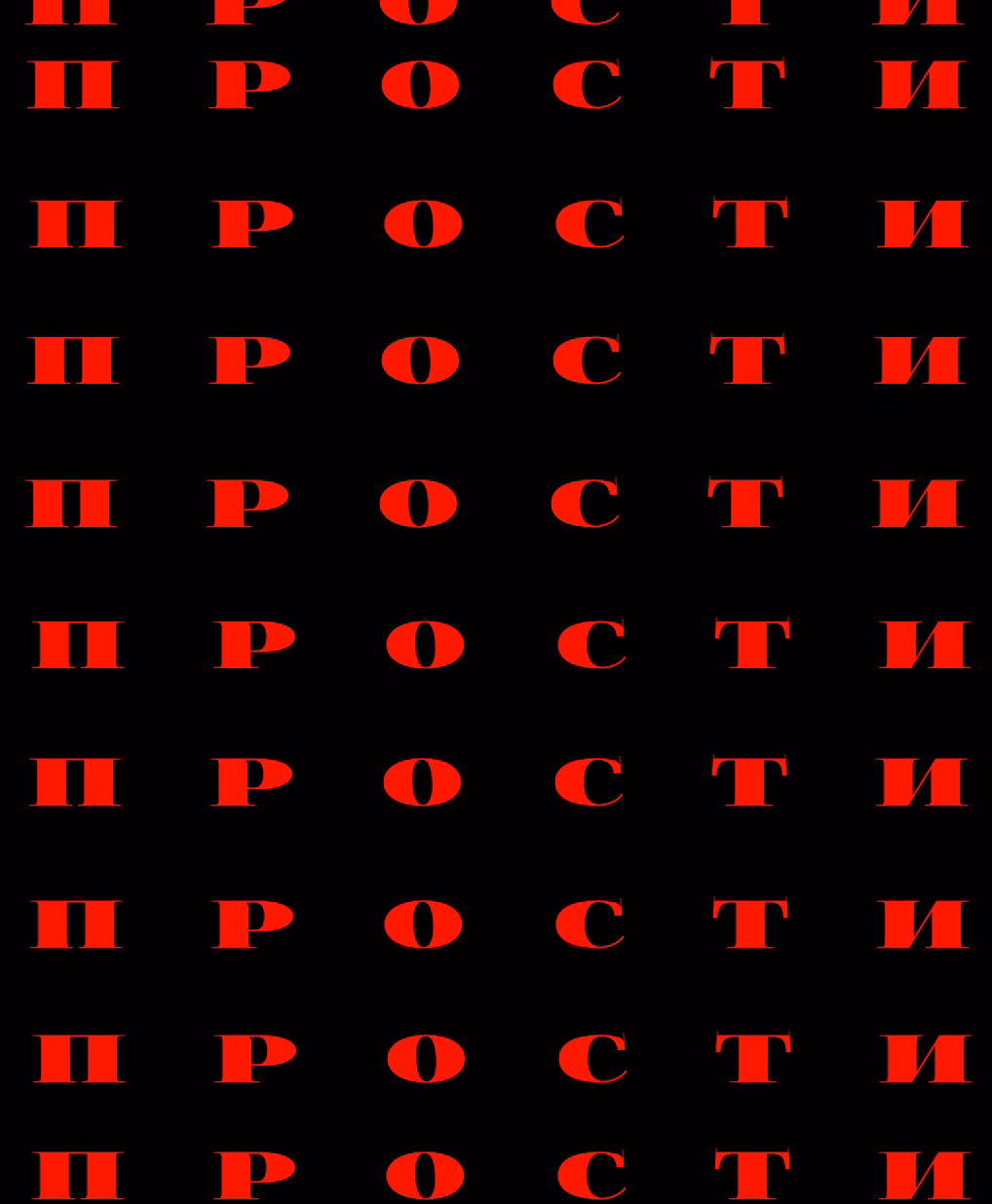 o9BqXAyK7lfG4EB8f3R0q5pqAzyqRvwIAATbUjs5.png
