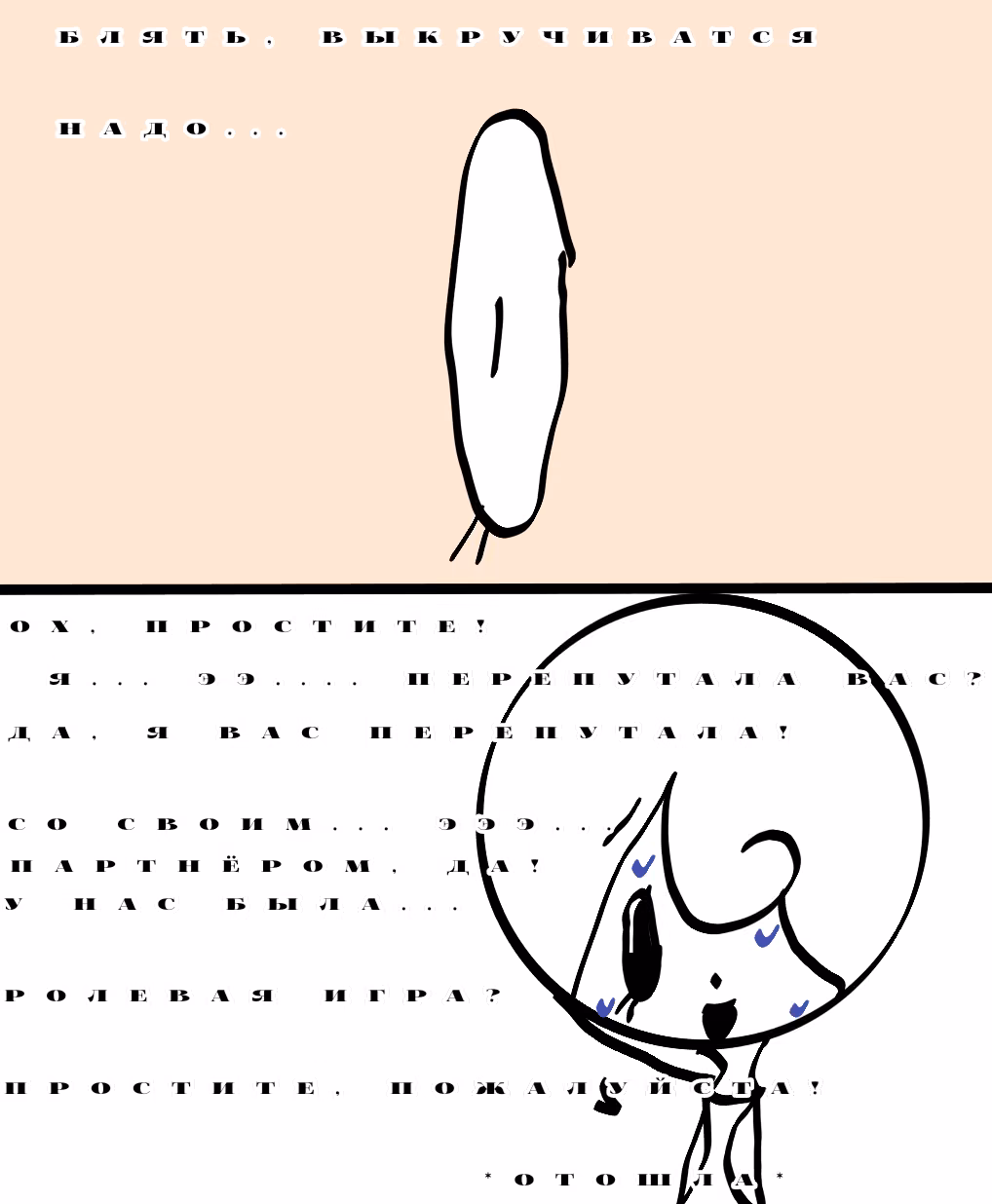 NLsopBDBGezoHJnqtwLFOPMuRcTDIAgI6tJ02J3S.png