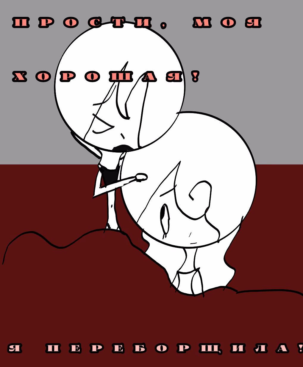 SVGE5SN41bKm5yLGoyqWcPXNhGpxwknyhLYSky9Q.png