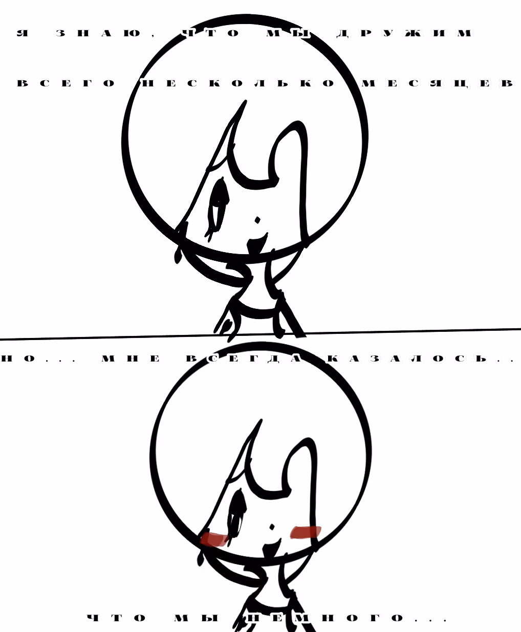 e0wITkWcEeNGLB7DoUmjQ52KEWppuAaRuSTgUeZI.png