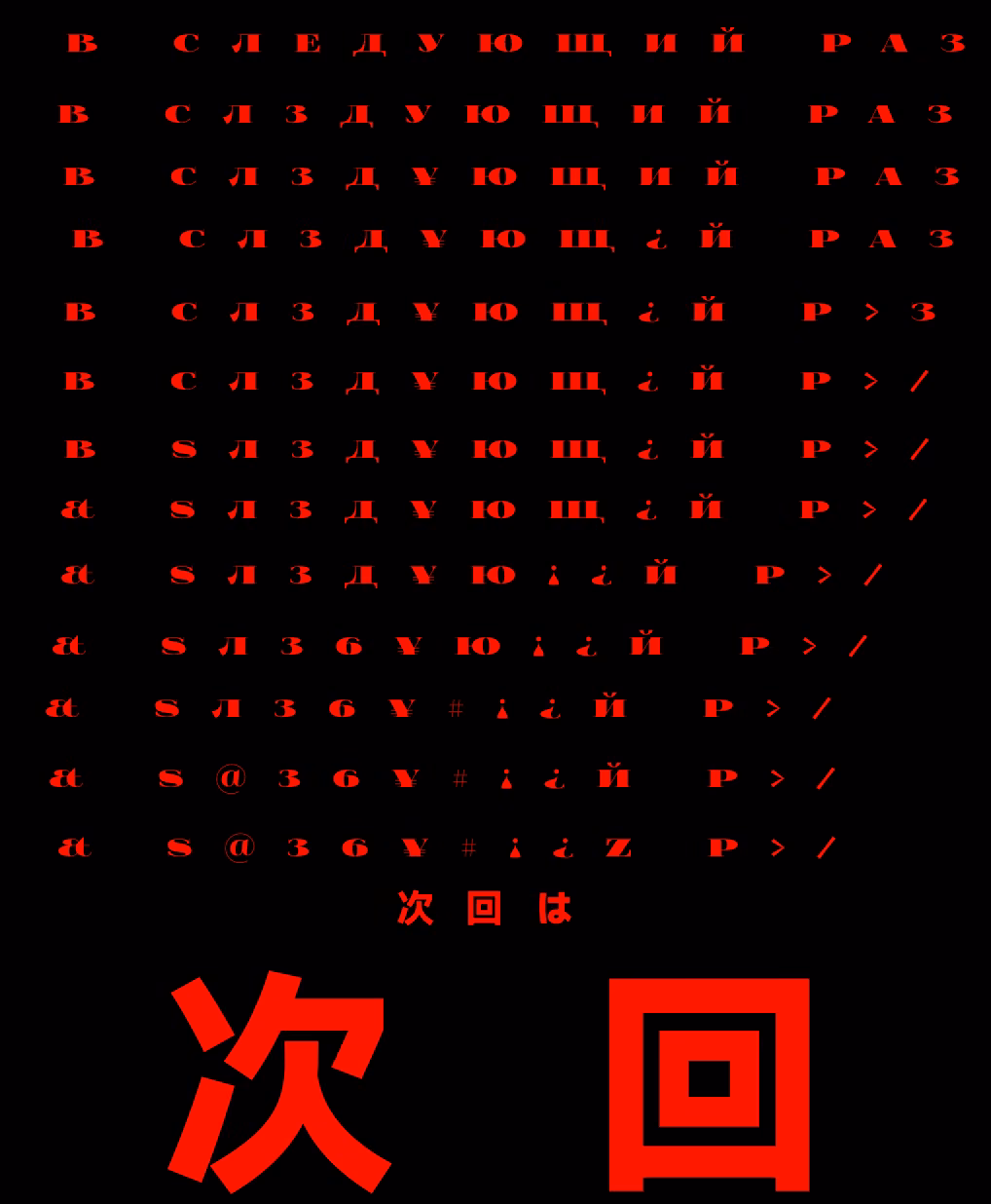 gl24c8a7IUXJhmMmOgneHkCRU04IVB3A8SU18o6L.png