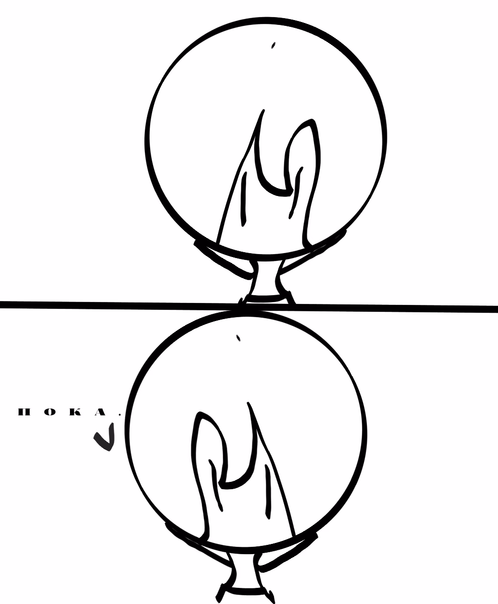 gyNf7AdEczcQSHqTWBr0pbBfUkni04TXTRueT4rP.png