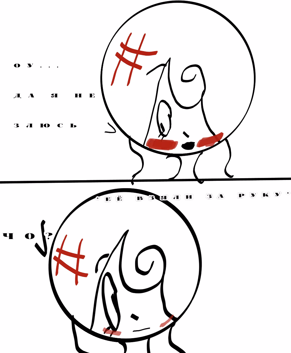 qwt9E8dOp6UjJWP6WjhLJCiEwIhcDYh98VjVD2se.png
