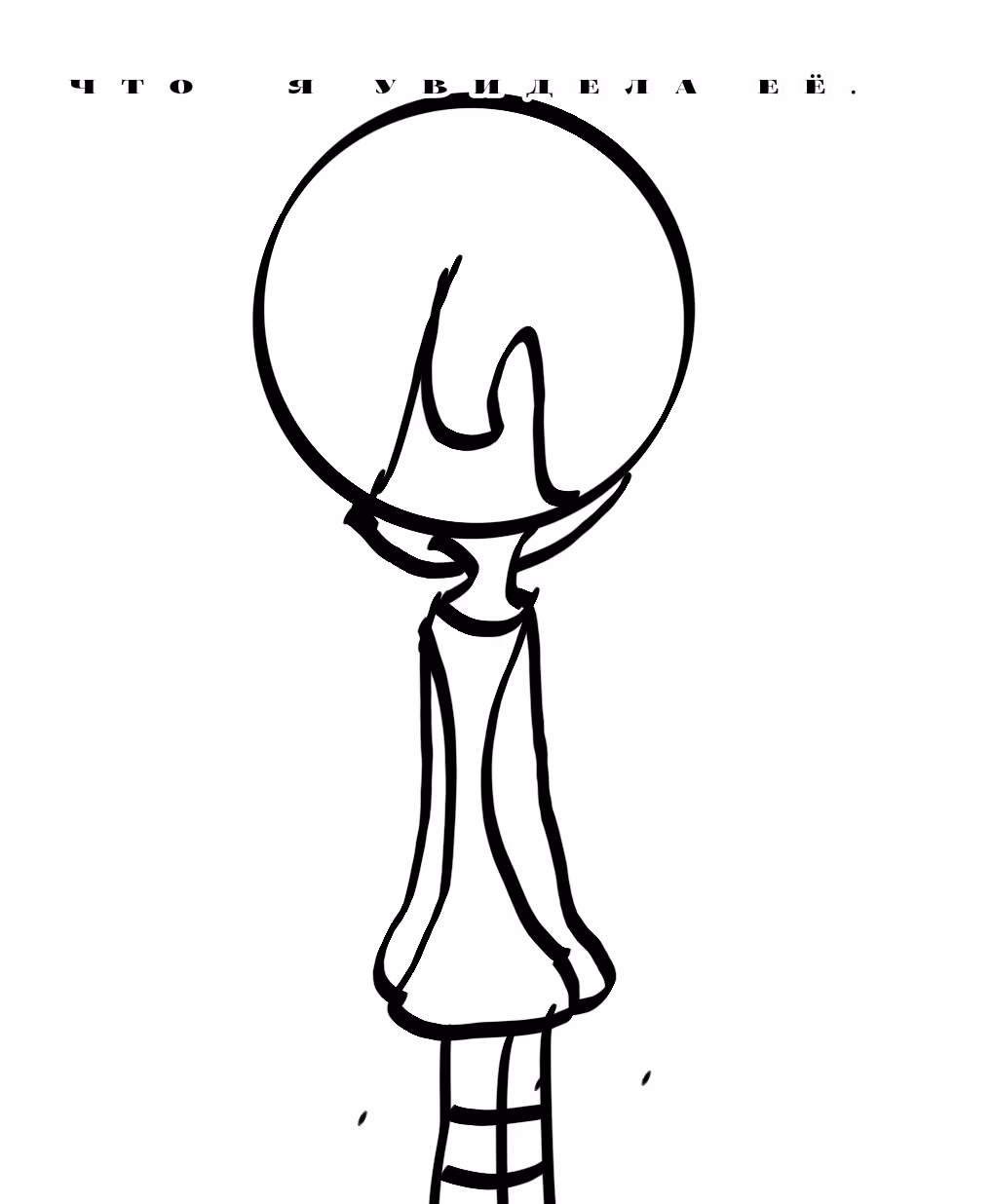 sjs2Xxq8fhSdzSWI68Q63Murjls87nMAHAighFGS.png