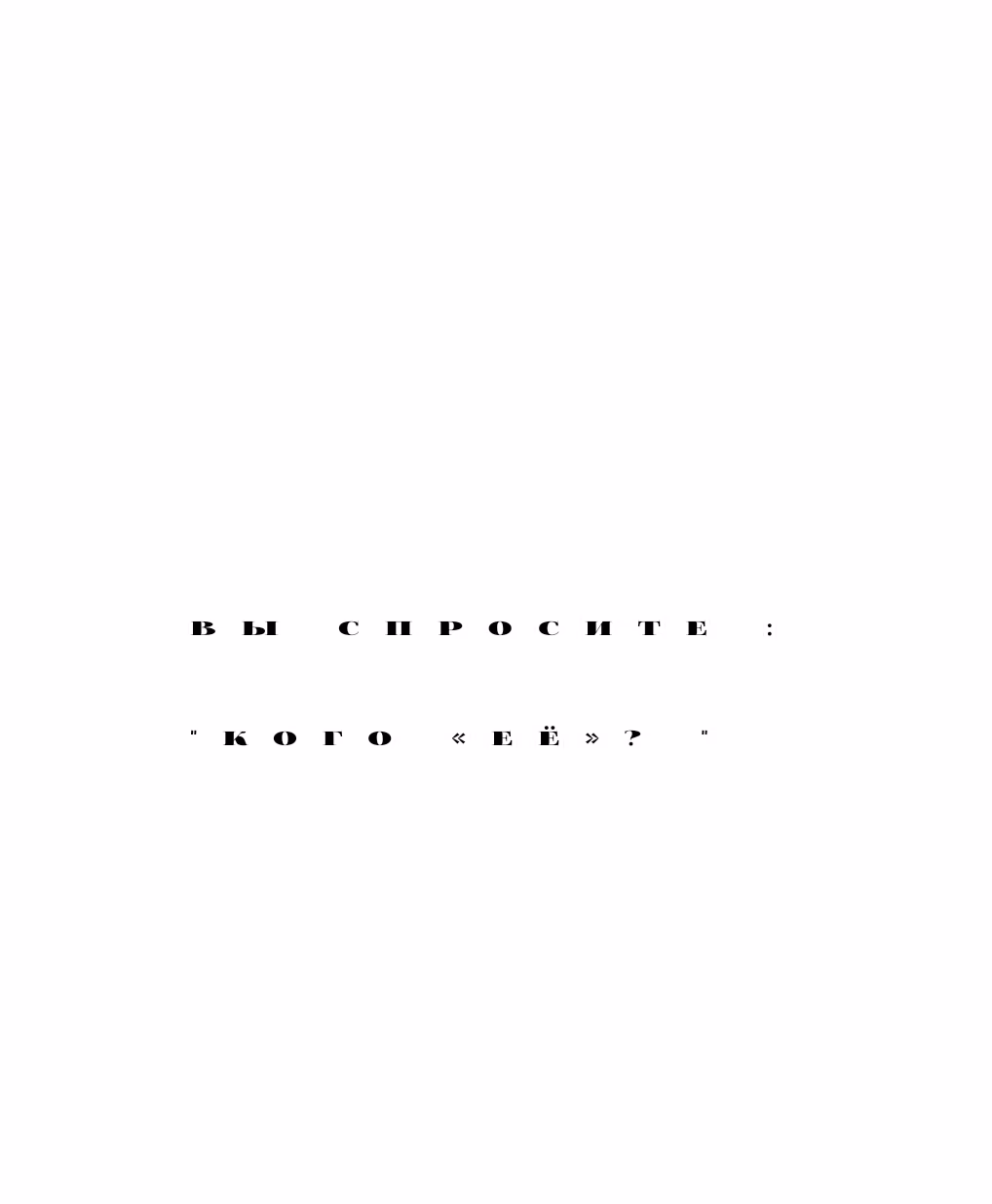 sxECEOGfVXdCaVSWrCot8qyGxZzmqSf9imOSrxkq.png