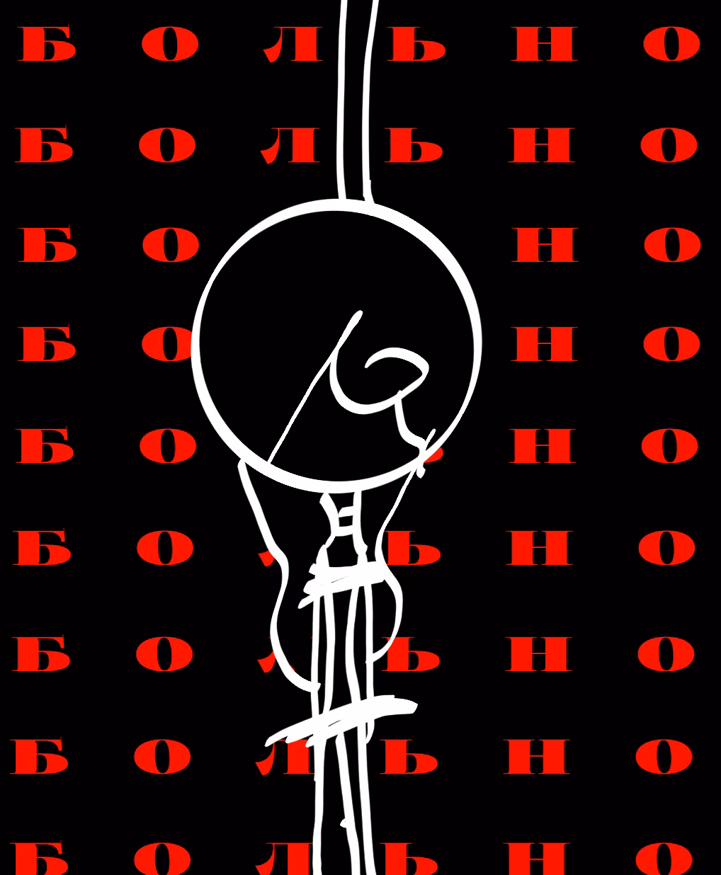 tQAvHMOcUnPCOQzR3ib0euo8p9IeFO9qKiZGXPcV.png