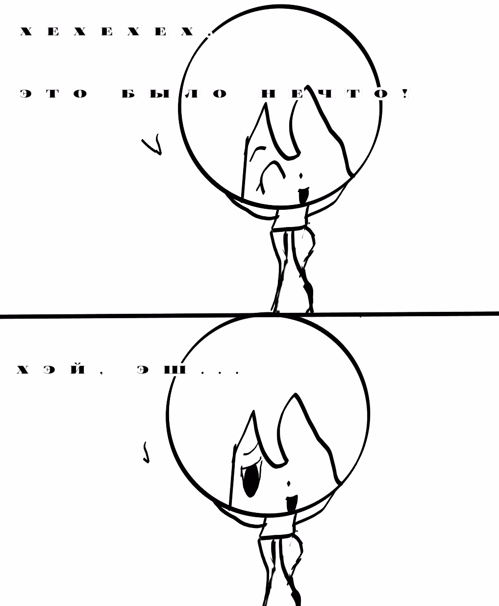 tyO6477SHjyYvIV3sFaFrRWFkxcJ6Sxvvh8EcpLp.png